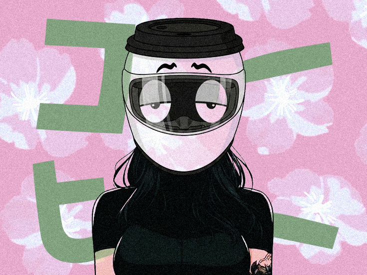 nukaCoffee